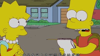 《辛普森一家》第23季第22集：知名歌手Lady Gaga竟来到了春田镇