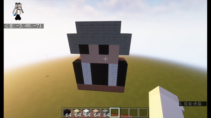 Đợi tôi nổi tiếng rồi, 96.624 fan này nhất định sẽ được cưng chiều hết nấc trên phố!