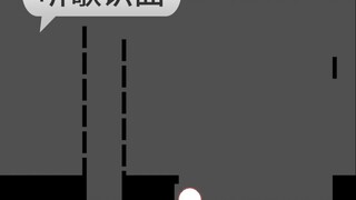 Guess the song by listening~|257|