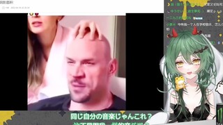日本妹妹看《求心理阴影面积》