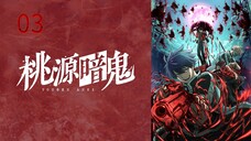 tougen Anki English dubbed HD