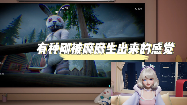 【星瞳】小星星生子