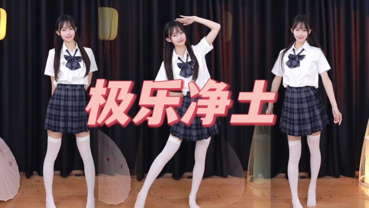 【极乐净土】今日细糠！  玉 足！   手脚各跳各的系列~