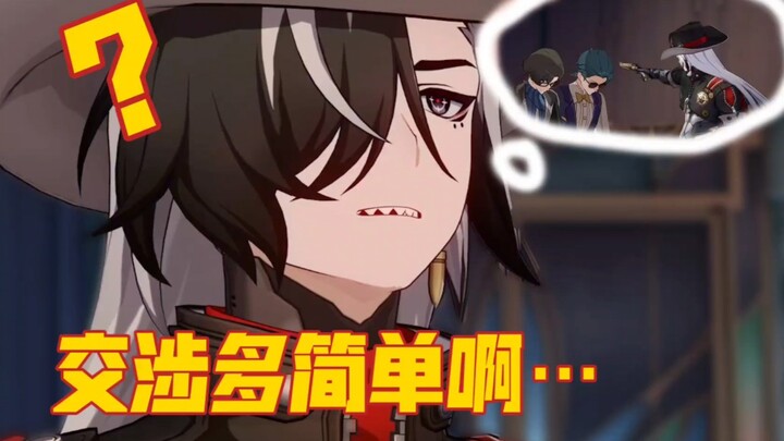 【Genshin Impact Fun Compilation】Botio: Aku masih lebih suka kalian yang bandel dan sulit diatur, ayo