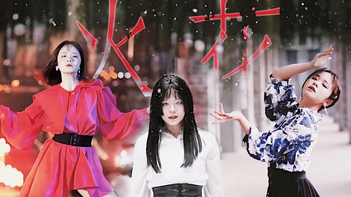 【ฮยอกังเมย์】(G)I-DLE เพลง HWAA คัฟเวอร์แนวคอนเซปต์