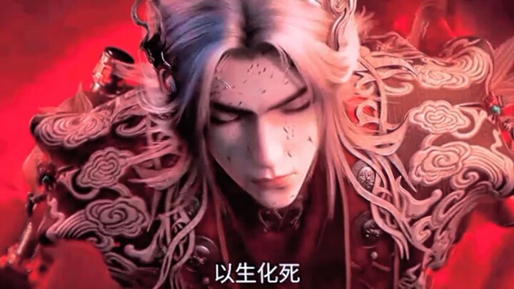 Preview Renegade immortal Eps 117