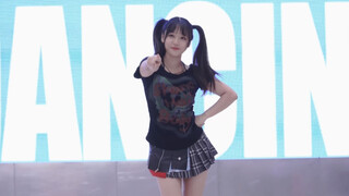 在随舞现场捡钱啦笑这么开心？