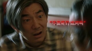 "You know all about middlemen."