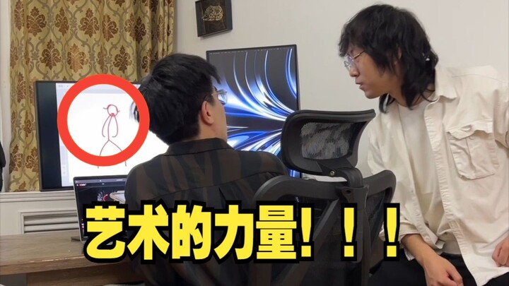 为了学会这段舞蹈，我自制了一个【艺术装置】