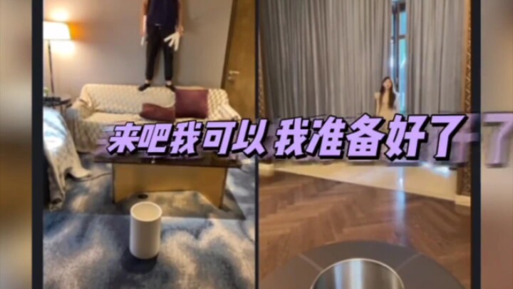 When Comedy King Meets Comedy Queen #Zhao Lusi #Wu Lei — Redefining Livestreaming Hahaha Hahahahaha!