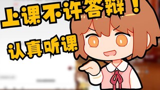 【hanser】Do you still want me to help you pee?