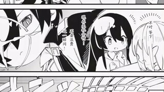 This is the favor that Shadow-sama gives to Delta alone.