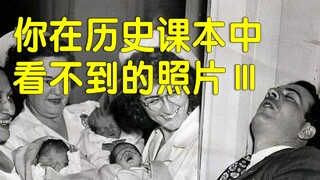 جمال جامعة بكين الذي طارده لو شون؛ أيام سكن زوكربيرج؛ وو ميمي عام 1992؛ تنكر بيكاسو