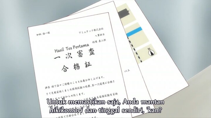 outbreak company