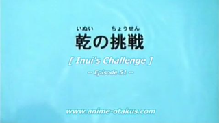 Prince of Tennis Ep 51