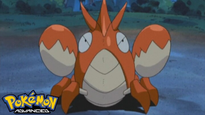 Pokémon AG Tập 299: Kẻ Vô Lại Ở Bờ Biển, Heigani Xuất Hiện (Thuyết Minh)
