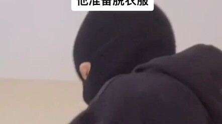 A hint of anticipation in those fearful eyes