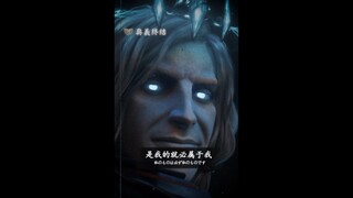 我的自信比你们高出的等级更加致命