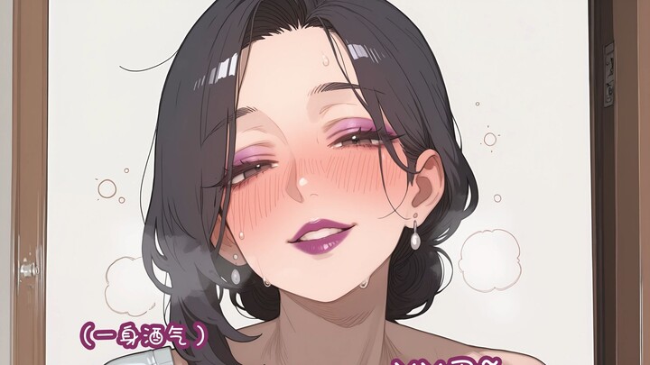 Cô chú có bụng nhỏ