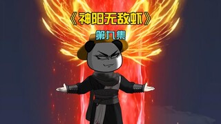 虾仁返回皇宫，不料半路遭遇袭击