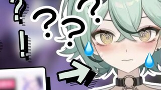 【نان تشيانيت】 هل أصبحت مذيعة على الحافة؟!
