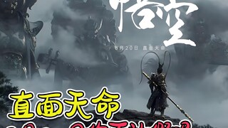 不是吧不是吧，竟然有人8月20日不放假