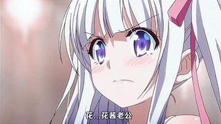 你在想什么啊，你个hentai
