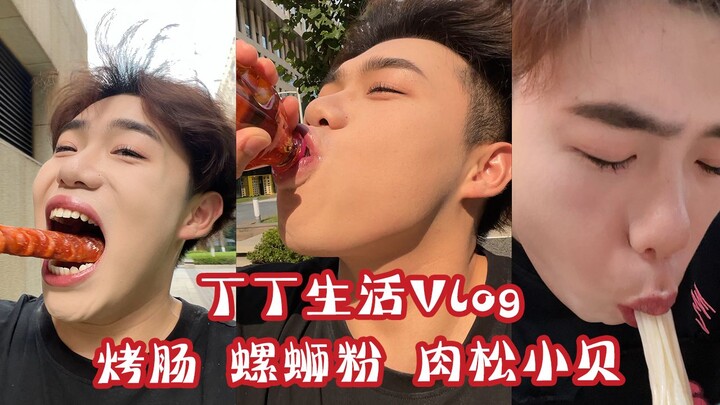 Sao cứ ra khỏi nhà là lại mưa nhỉ? Bực quá