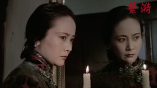 【雷雨｜蘩漪】萍，你再不来救我，谁来救我