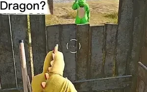 อ่าว
