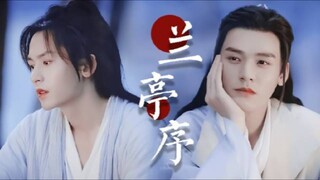 温客行能有什么坏心思 他就想看看漂亮阿絮
