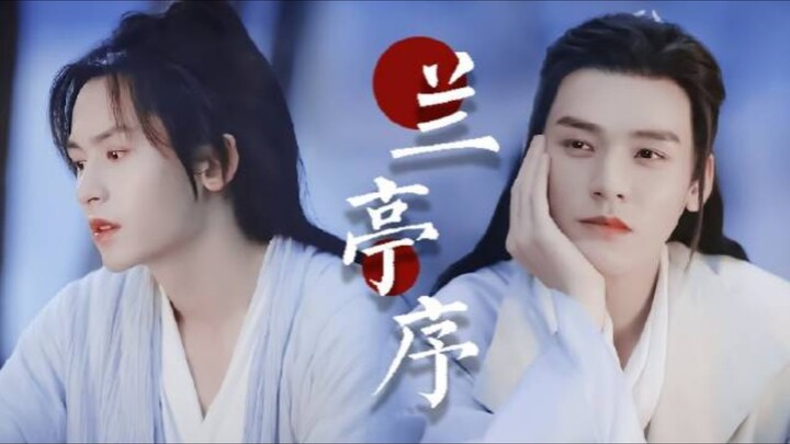 温客行能有什么坏心思 他就想看看漂亮阿絮