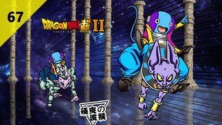 [Dragon Ball Super Ⅱ] Episode 67, the Moro arc ends, a new enemy appears!!!