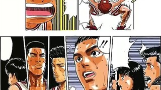 Slam Dunk: Ngõ hẻm là gì...?