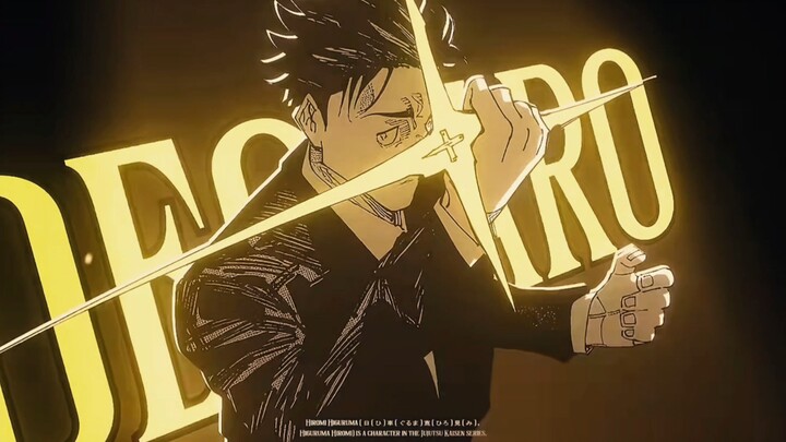 [Japanese Car Wide View]