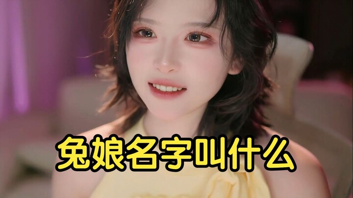 ห้องเรียนทูหนาง: “แปดสุดยอดนักเขียนถังซินคือใครกันนะ?”