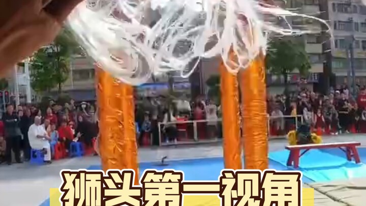Lion Head First-Person Vlog of High-Pole Lion Dance Performance