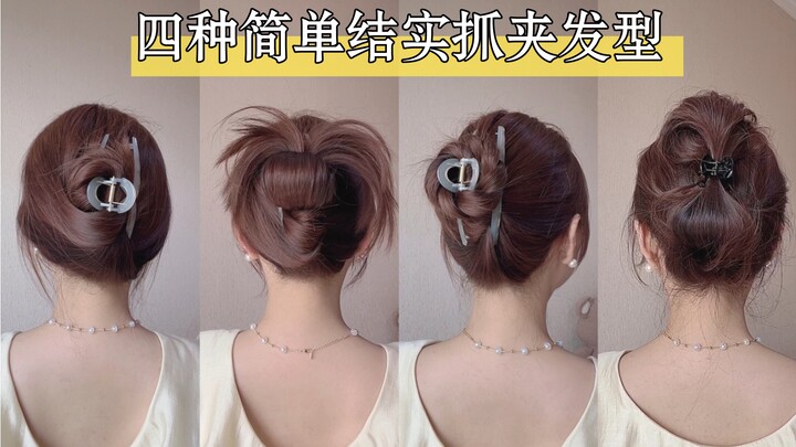 Empat gaya rambut dengan jepit rambut yang sederhana dan kokoh