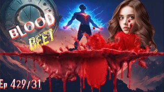 Blood beet Ep 429/31 Explain in Hindi #explain_in_hindi #lucky_ki_kahani