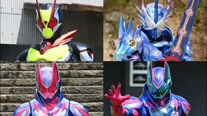Final Form Reiwa Rider  (2019-2023)