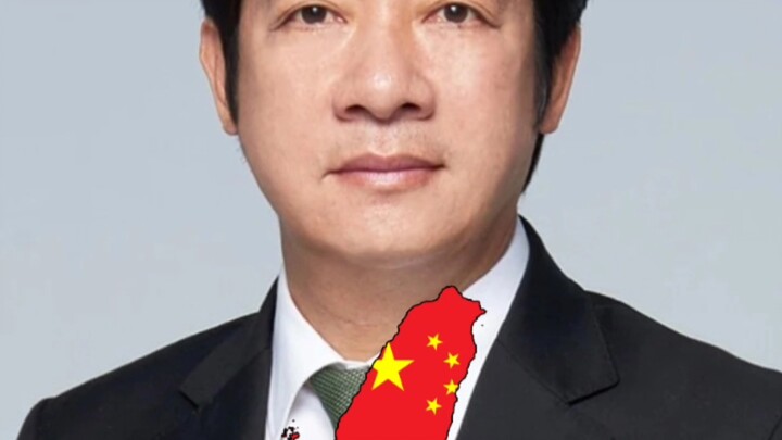 Successive Leaders of the Taiwan Region of China
