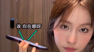 มันเลวร้ายจริงๆ ที่ไม่เพียงแต่ฉันล้มเหลวในการแสร้งทำเป็นว่าเก่ง แต่ฉันยังถูกจับได้คาหนังคาเขาอีกด้วย