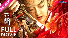 M̷̶u̷̶l̷̶a̷̶n̷̶ ̷̶(̷̶2̷̶0̷̶2̷̶0̷̶)̷̶ ̷̶S̷̶u̷̶b̷̶t̷̶i̷̶t̷̶l̷̶e̷̶ ̷̶I̷̶n̷̶d̷̶o̷̶n̷̶e̷̶s̷̶i̷̶a̷̶