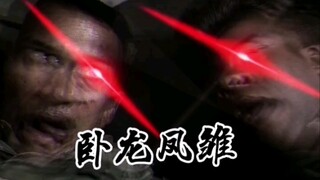 اللقطات الرائعة لشخص على المستوى الأعلى، تضحك كلما شاهدتها!