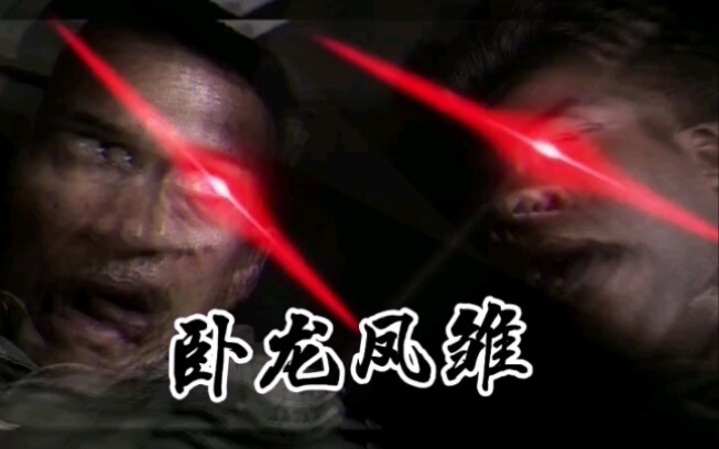 Operasi kelas atas dari manusia level maksimal, setiap kali menonton pasti ketawa lagi