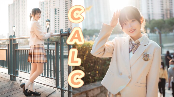 【Fudge】Calc.｜ย้อนกลับไปในฤดูร้อนเมื่อเราพบกันครั้งแรก