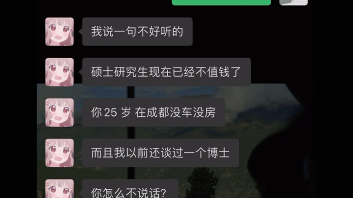 可以尽量少打游戏