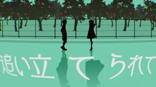 Yofukashi no uta Episode 5 Sub. Indo