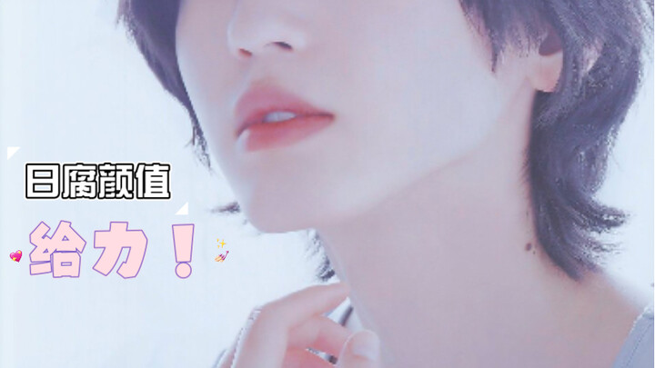 【Japanese BL | Looks】Are all the Japanese BL actors this good-looking?