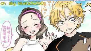 蛇恋义忍炭香善祢伊葵的海滩派对，这么香的国宴我还是头一次吃到